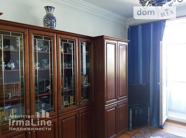 Продажа квартиры, 2 ком., Запорожье, р‑н. Вознесеновский (Орджоникидзевский), Соборный Продажа квартиры, 2 ком., Запорожье, р‑н. Вознесеновский (Орджоникидзевский), Соборный