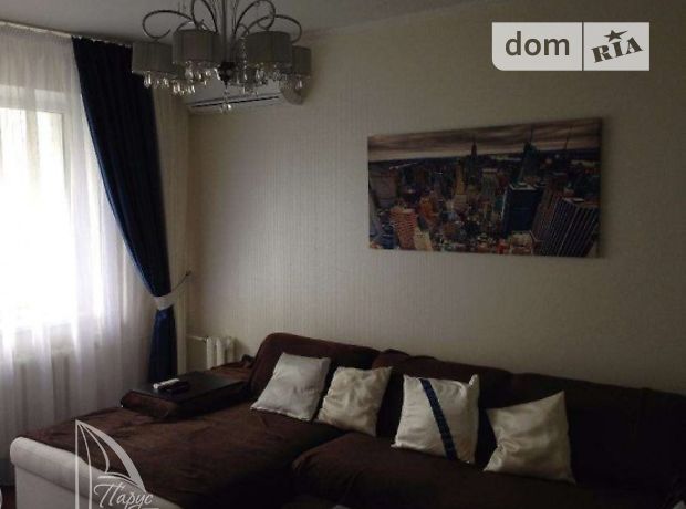 Продажа квартиры, 2 ком., Запорожье, р‑н. Южный (Пески), Новокузнецкая улица Продажа квартиры, 2 ком., Запорожье, р‑н. Южный (Пески), Новокузнецкая улица