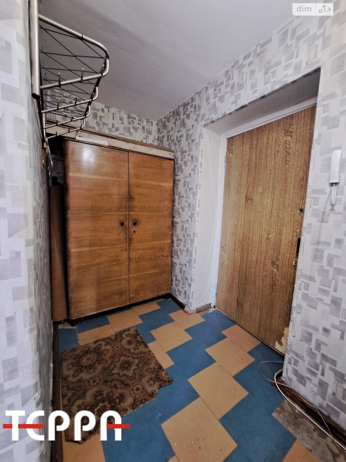 Продажа однокомнатной квартиры в Запорожье, на ул. Водограйна 3, район Южный (Пески) фото 1