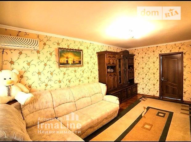 Продажа квартиры, 4 ком., Запорожье, р‑н. Южный (Пески), Автозаводская улица Продажа квартиры, 4 ком., Запорожье, р‑н. Южный (Пески), Автозаводская улица