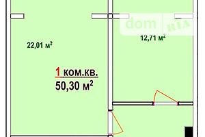 Продажа однокомнатной квартиры в Запорожье, на ул. Нагнибеды 76, район Южный (Пески) фото 1