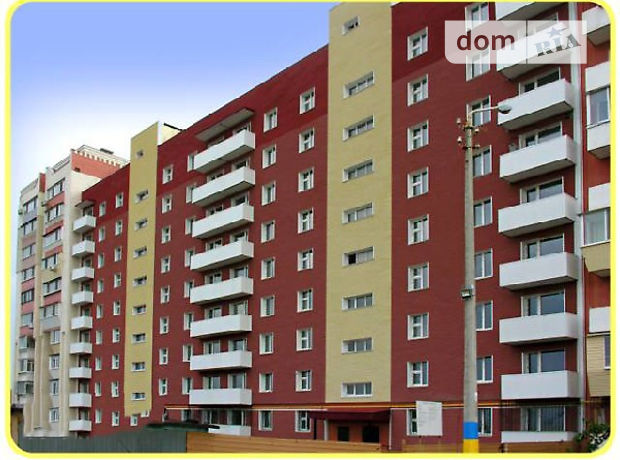 Продаж квартири, 2 кім., Запоріжжя, р‑н. Південий (Піски), Новокузнецька вулиця Продаж квартири, 2 кім., Запоріжжя, р‑н. Південий (Піски), Новокузнецька вулиця
