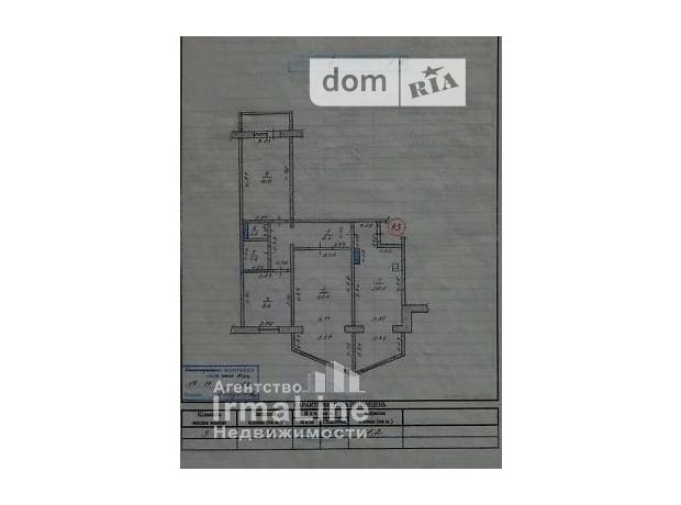 Продажа квартиры, 3 ком., Запорожье, р‑н. Южный (Пески), Новокузнецкая улица Продажа квартиры, 3 ком., Запорожье, р‑н. Южный (Пески), Новокузнецкая улица