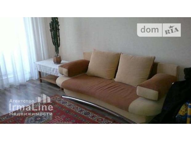 Продаж квартири, 1 кім., Запоріжжя, р‑н. Південий (Піски), Новокузнецька вулиця Продаж квартири, 1 кім., Запоріжжя, р‑н. Південий (Піски), Новокузнецька вулиця