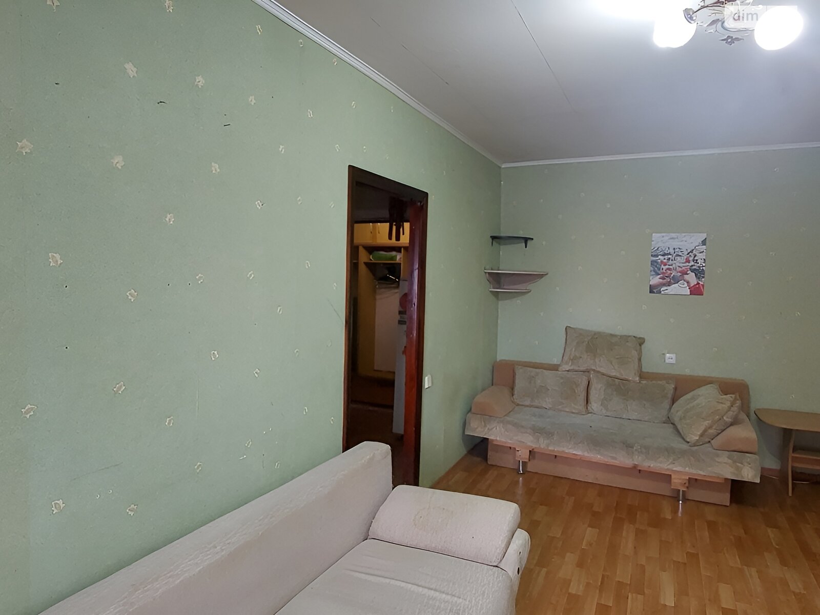 Продажа однокомнатной квартиры в Запорожье, на ул. Владимира Украинца 44, район Южный (Пески) фото 1 Продажа однокомнатной квартиры в Запорожье, на ул. Владимира Украинца 44, район Южный (Пески) фото 1