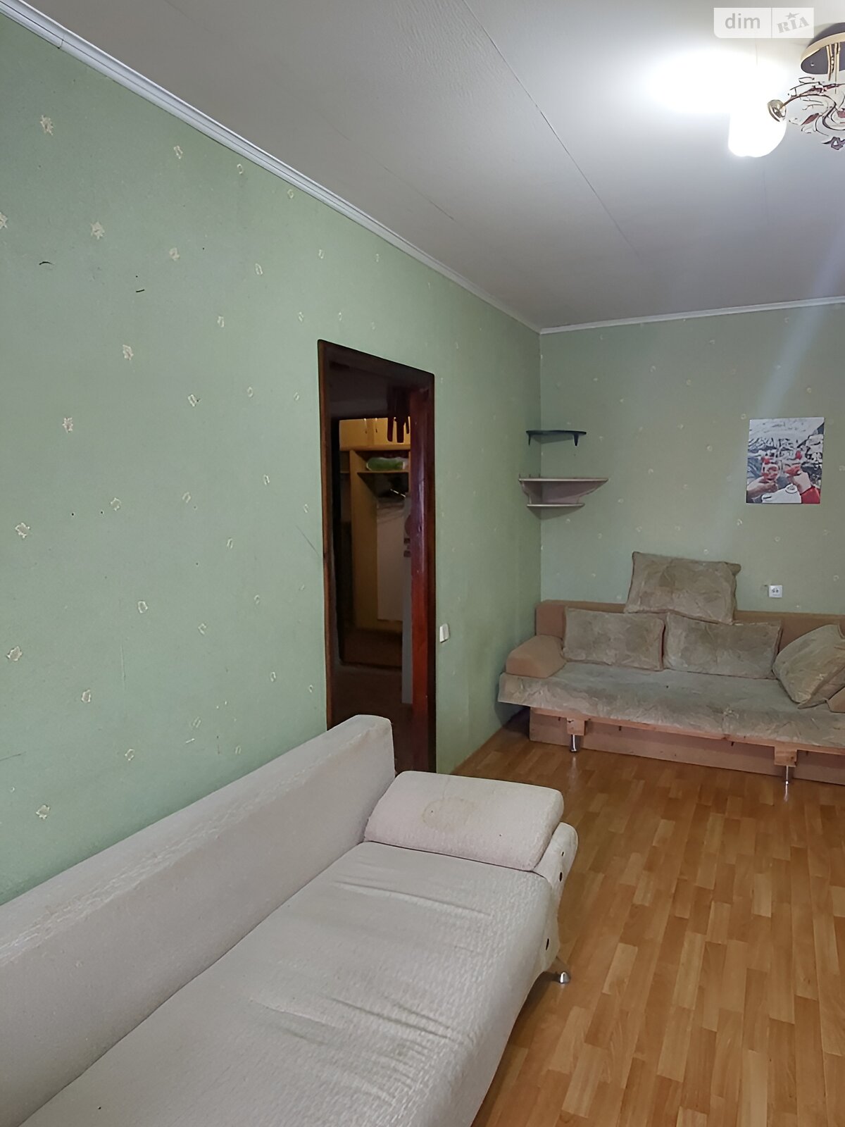 Продажа однокомнатной квартиры в Запорожье, на ул. Владимира Украинца 44, район Южный (Пески) фото 1 Продажа однокомнатной квартиры в Запорожье, на ул. Владимира Украинца 44, район Южный (Пески) фото 1