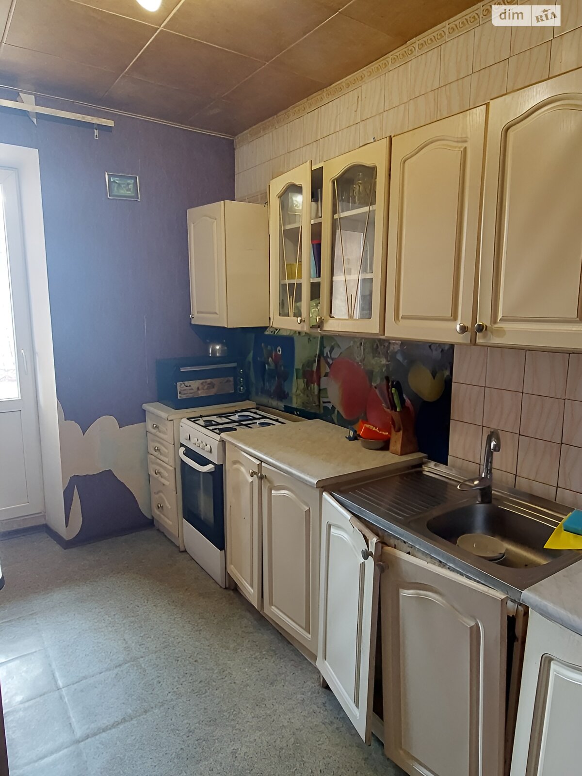 Продажа трехкомнатной квартиры в Запорожье, на ул. Владимира Украинца 27, район Южный (Пески) фото 1 Продажа трехкомнатной квартиры в Запорожье, на ул. Владимира Украинца 27, район Южный (Пески) фото 1
