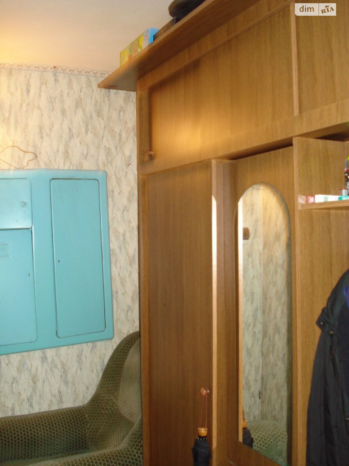 Продажа однокомнатной квартиры в Запорожье, на ул. Водограйна, район Южный (Пески) фото 1