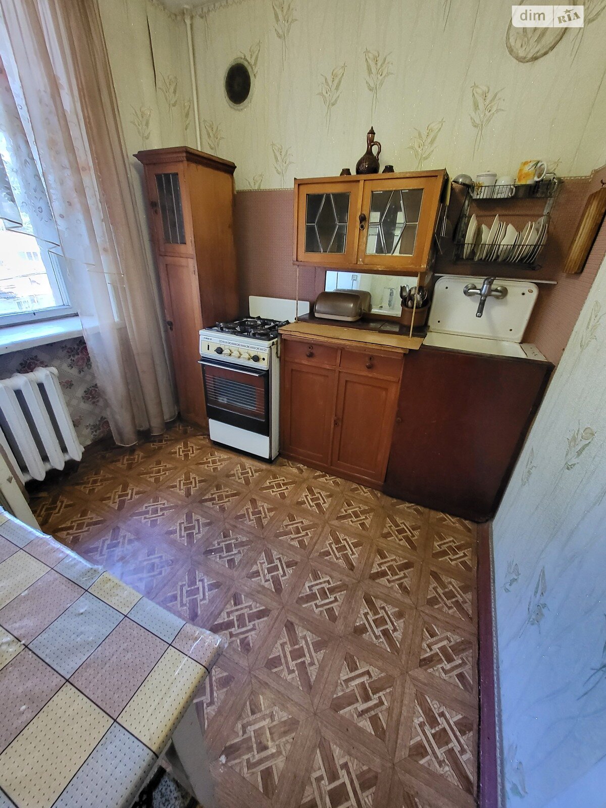 Продажа двухкомнатной квартиры в Запорожье, на ул. Добровольческих батальонов, район Заводской фото 1