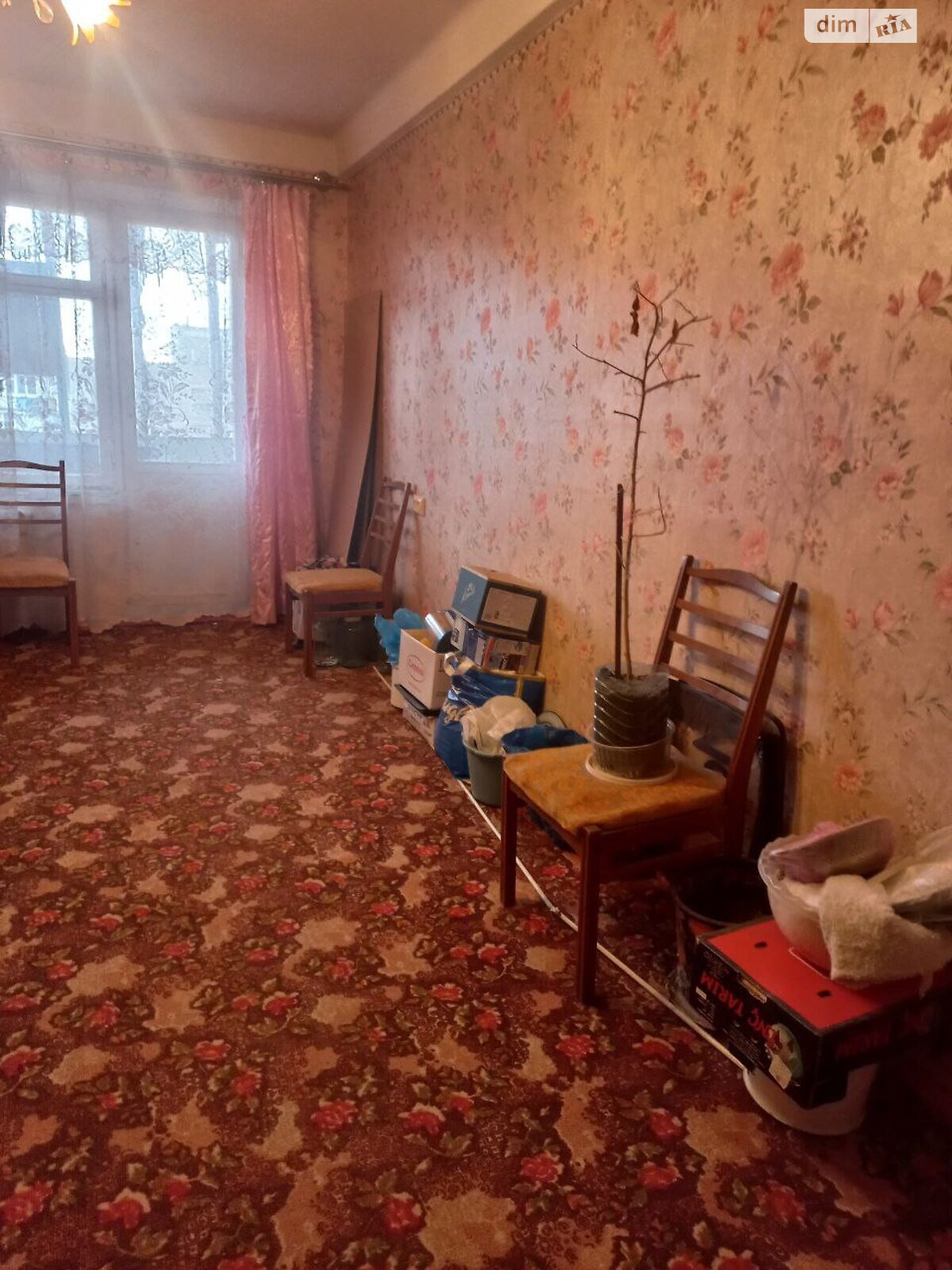 Продажа трехкомнатной квартиры в Запорожье, на ул. Историческая, район Заводской фото 1