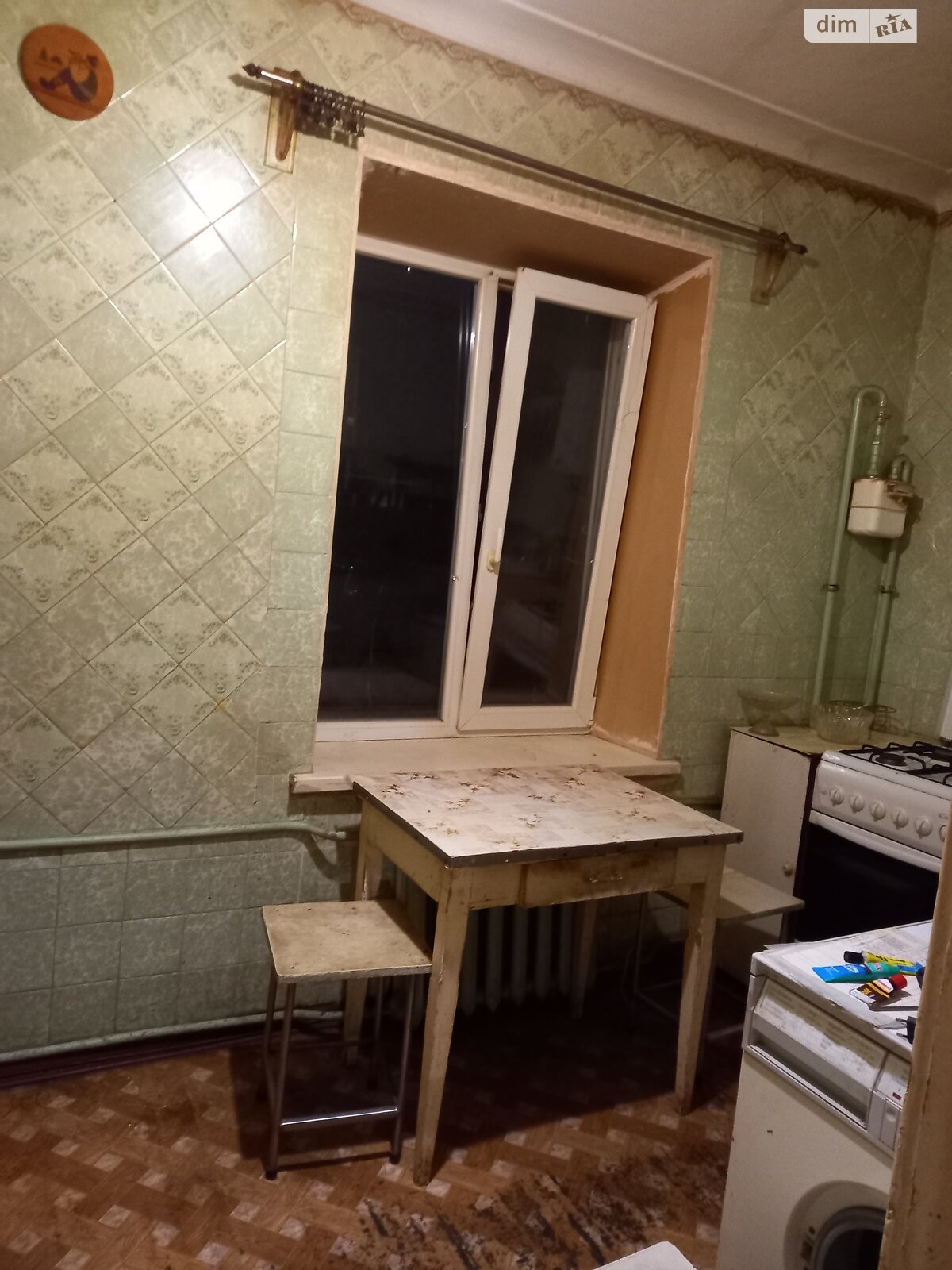 Продажа двухкомнатной квартиры в Запорожье, на ул. Компрессорная 31, район Заводской фото 1