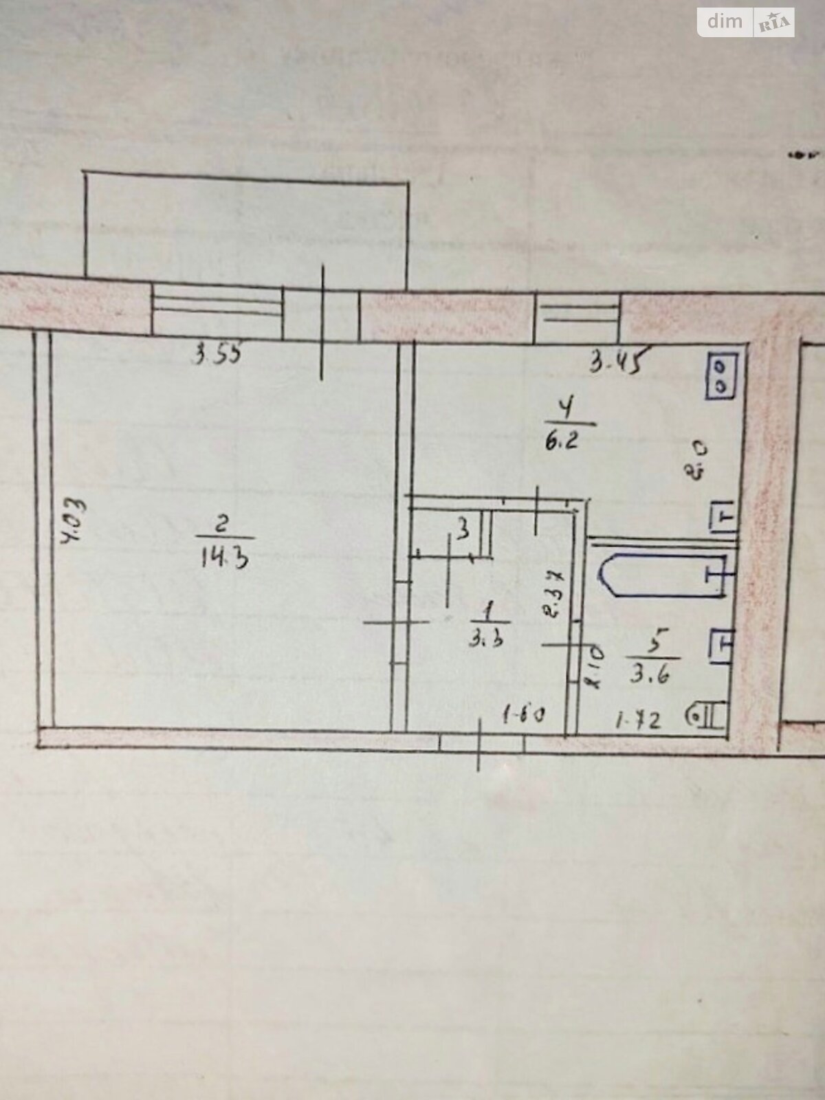 Продажа однокомнатной квартиры в Запорожье, на ул. Сеченова, район Заводской фото 1