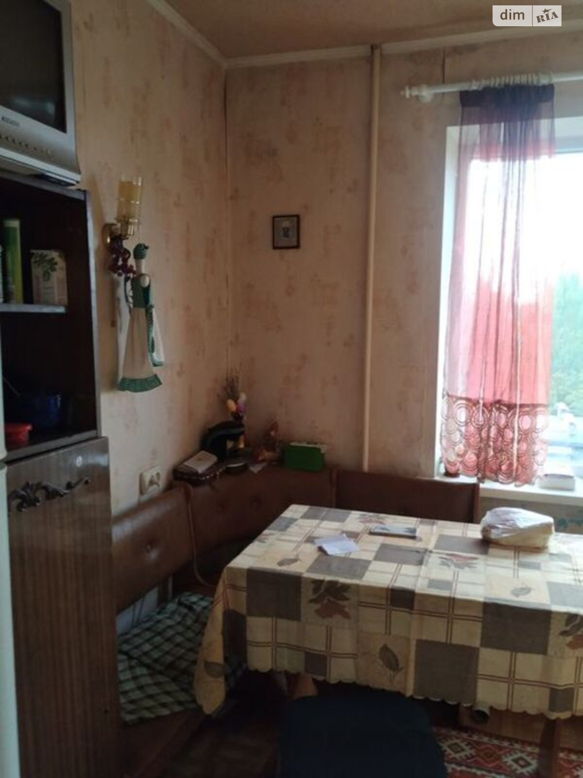 Продажа трехкомнатной квартиры в Запорожье, на ул. Оптимистическая, район Заводской фото 1