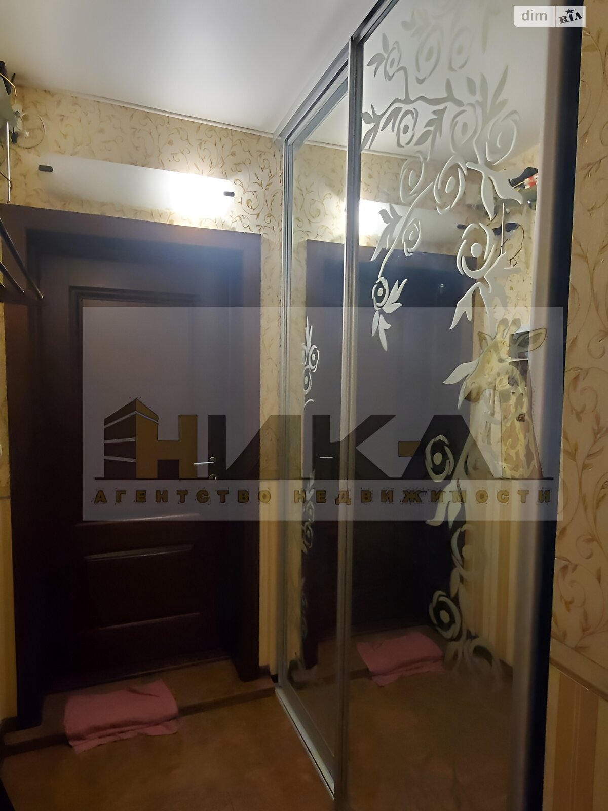 Продажа трехкомнатной квартиры в Запорожье, на ул. Криворожская 24А, район Зеленый Яр фото 1 Продажа трехкомнатной квартиры в Запорожье, на ул. Криворожская 24А, район Зеленый Яр фото 1