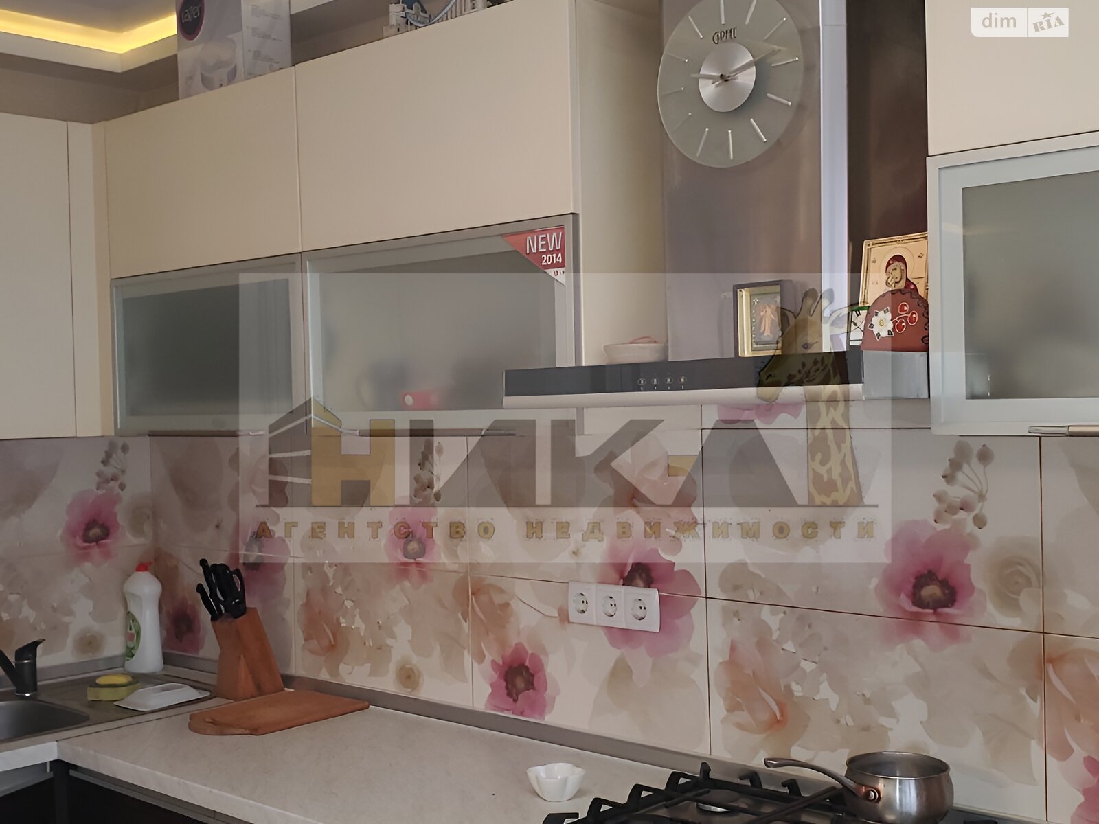 Продажа трехкомнатной квартиры в Запорожье, на ул. Криворожская 24А, район Зеленый Яр фото 1 Продажа трехкомнатной квартиры в Запорожье, на ул. Криворожская 24А, район Зеленый Яр фото 1