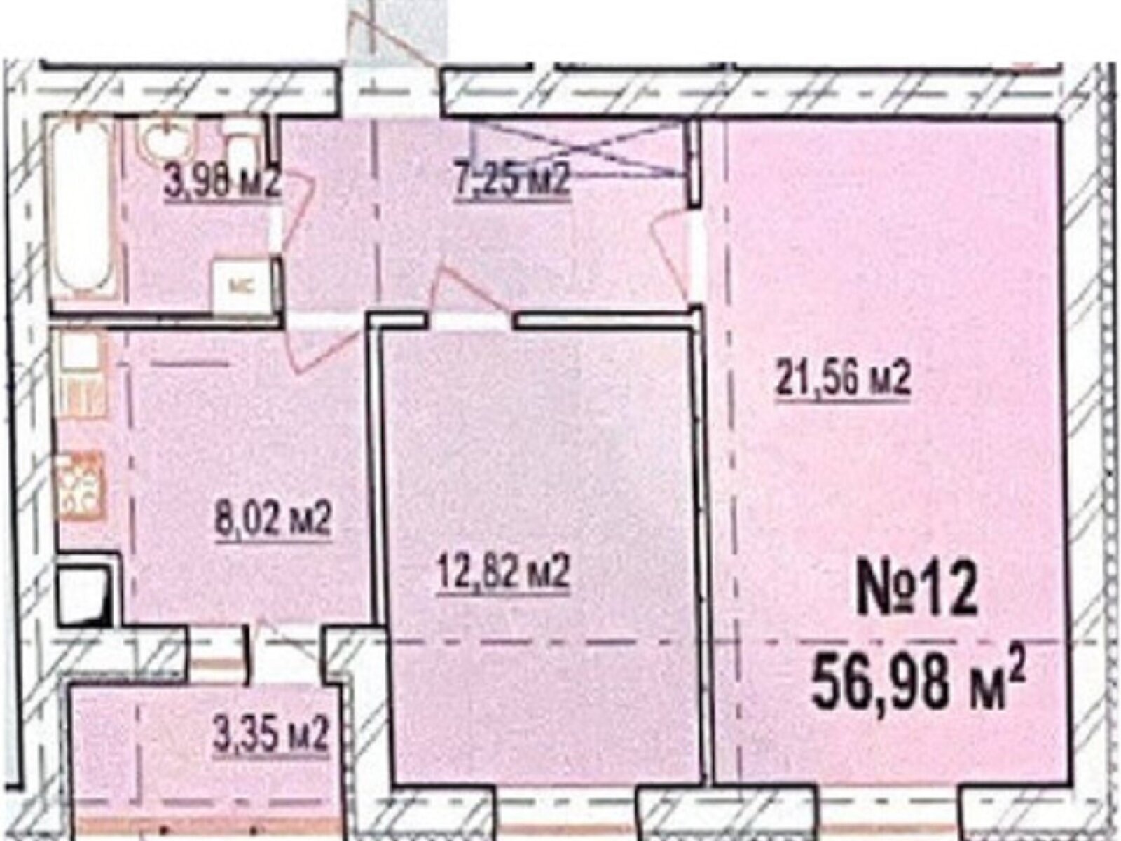 Продаж двокімнатної квартири в Зарванцях, на вул. Одеська 4, фото 1