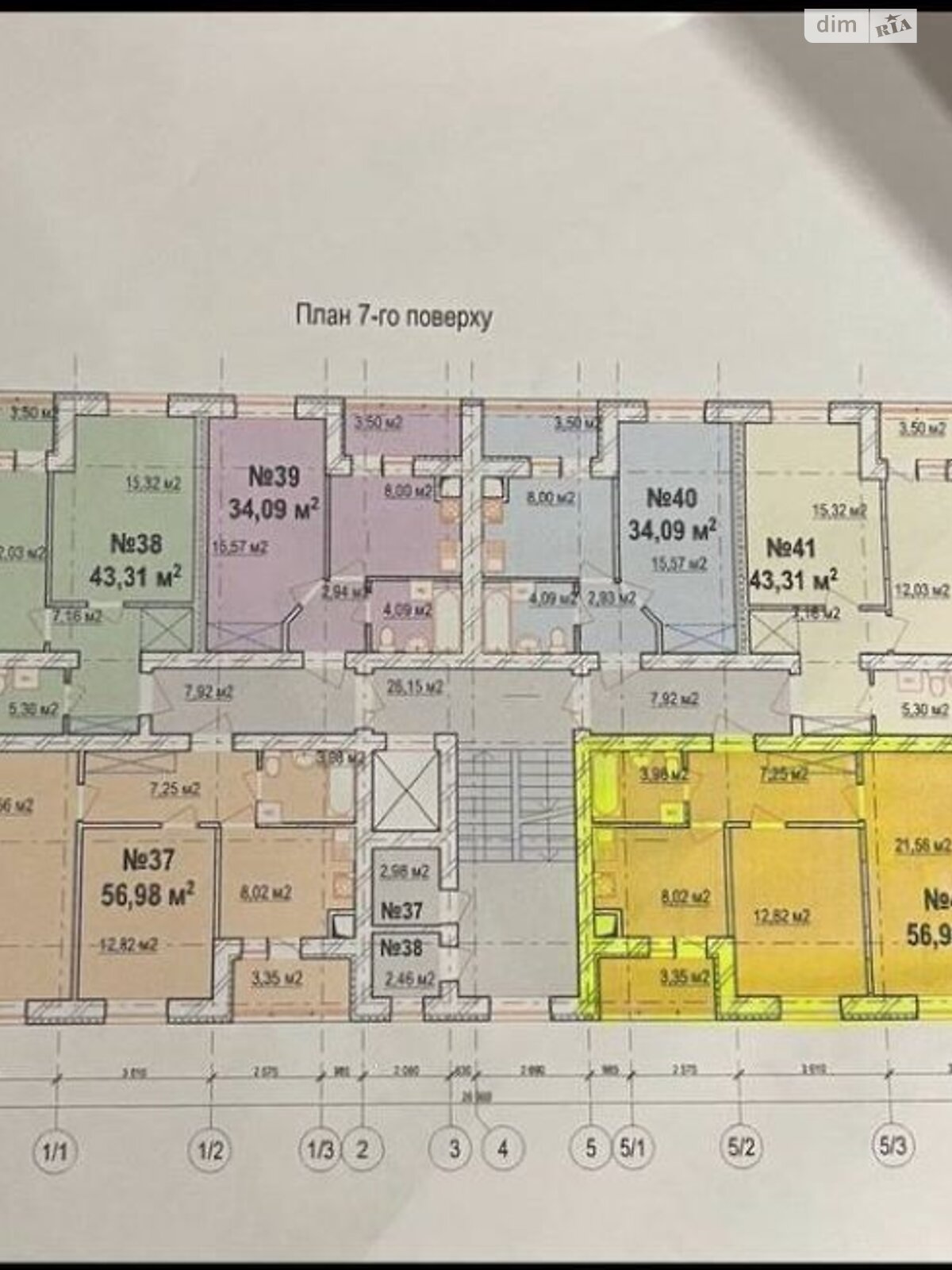 Продажа двухкомнатной квартиры в Зарванцах, на ул. Одесская 7, фото 1