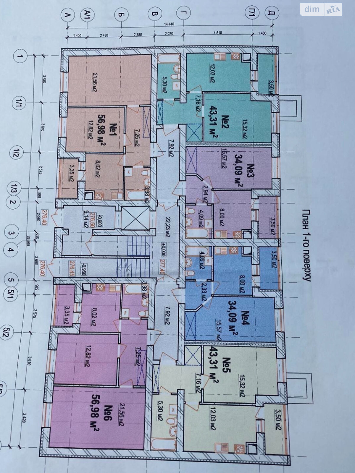 Продаж однокімнатної квартири в Зарванцях, на вул. Одеська, фото 1