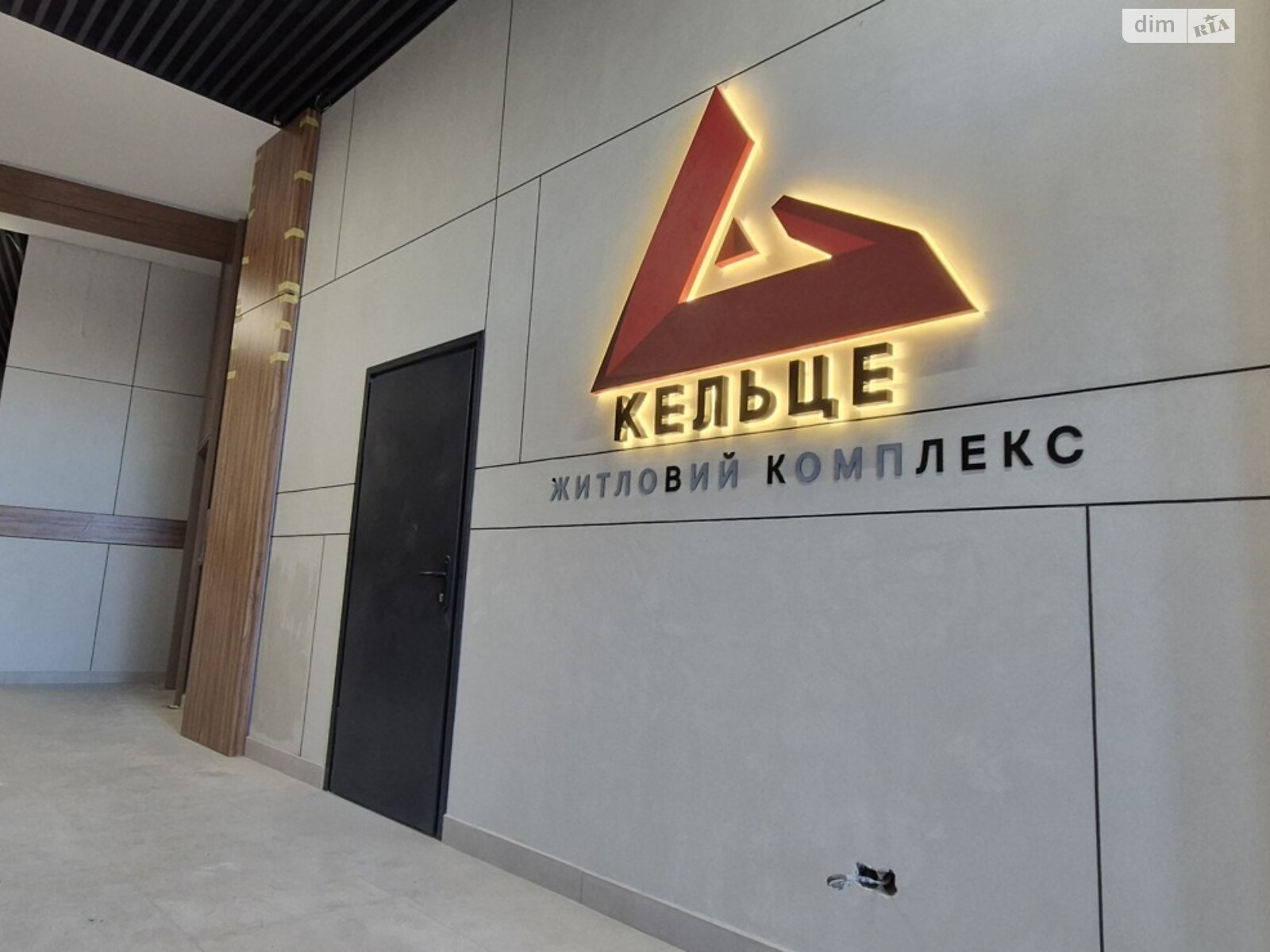 Продаж однокімнатної квартири в Вінниці, на 2-й тупик Аграрний 85, район Вишенька фото 1 Продаж однокімнатної квартири в Вінниці, на 2-й тупик Аграрний 85, район Вишенька фото 1