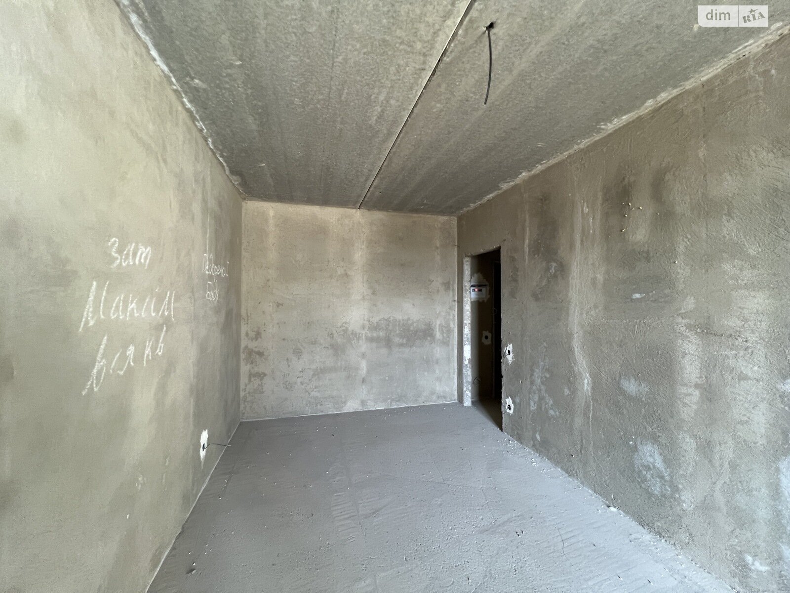 Продажа однокомнатной квартиры в Зарванцах, на ул. Одесская 3 корпус 10, фото 1 Продажа однокомнатной квартиры в Зарванцах, на ул. Одесская 3 корпус 10, фото 1