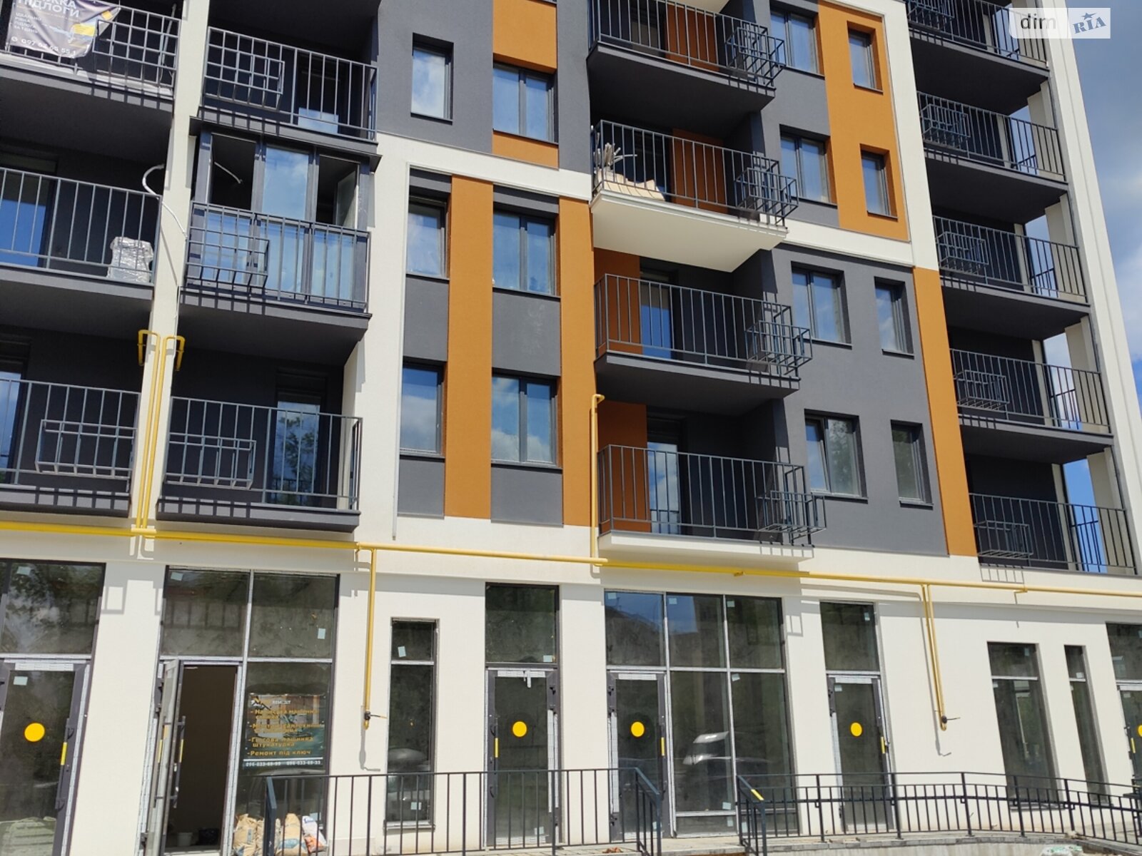 Продажа однокомнатной квартиры в Зарванцах, на ул. Одесская 3 корпус 3, фото 1 Продажа однокомнатной квартиры в Зарванцах, на ул. Одесская 3 корпус 3, фото 1
