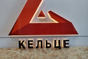 Продажа однокомнатной квартиры в Зарванцах, на ул. Одесская 3 корпус 3, фото 2
