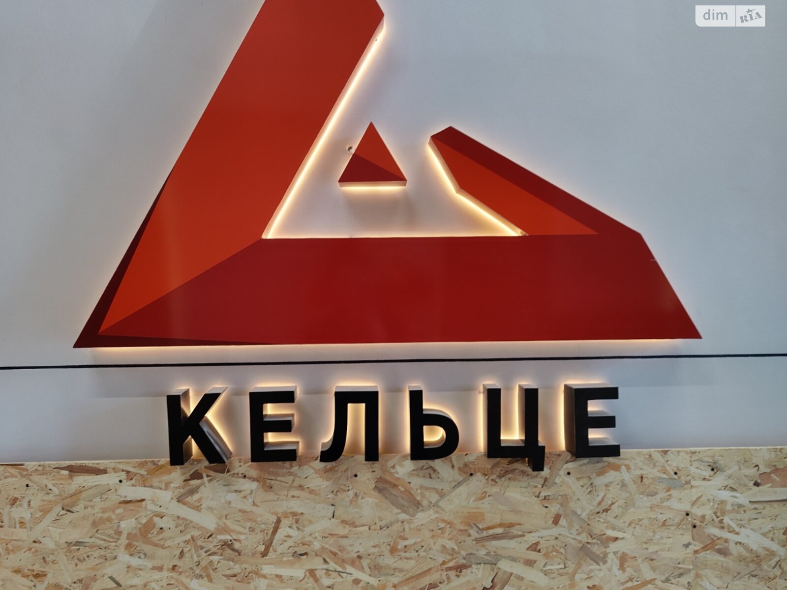 Продажа однокомнатной квартиры в Зарванцах, на ул. Одесская 3 корпус 3, фото 1 Продажа однокомнатной квартиры в Зарванцах, на ул. Одесская 3 корпус 3, фото 1