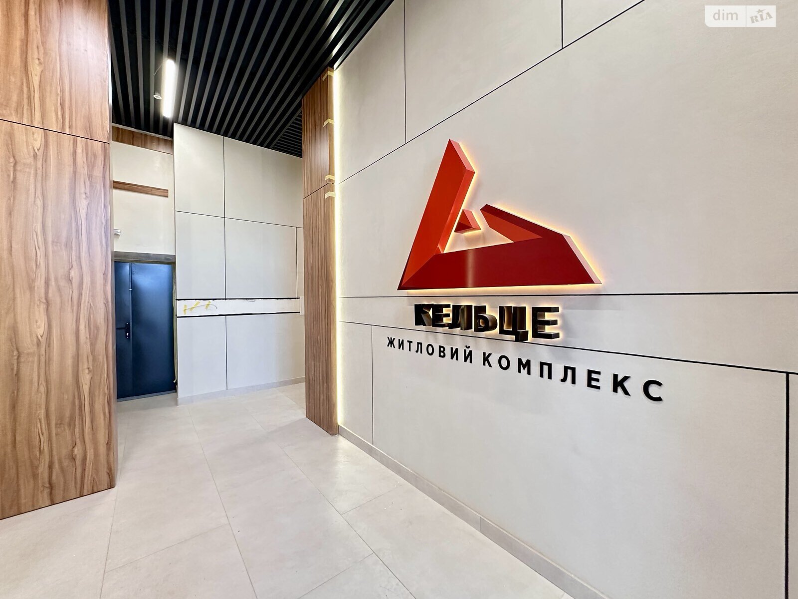 Продаж однокімнатної квартири в Зарванцях, на вул. Одеська, фото 1 Продаж однокімнатної квартири в Зарванцях, на вул. Одеська, фото 1