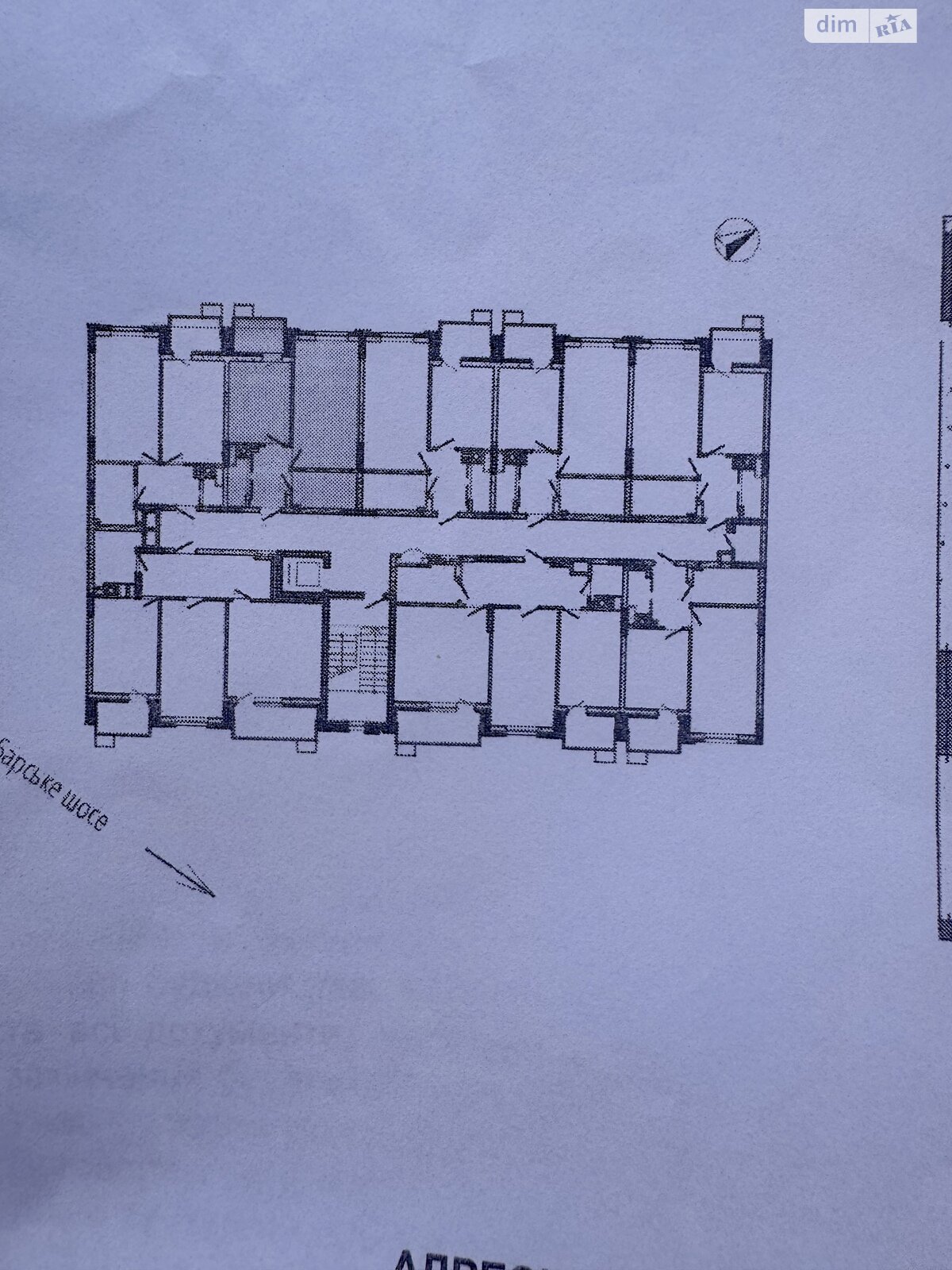 Продажа однокомнатной квартиры в Зарванцах, на ул. Одесская 7 корпус 4, кв. 27, фото 1 Продажа однокомнатной квартиры в Зарванцах, на ул. Одесская 7 корпус 4, кв. 27, фото 1