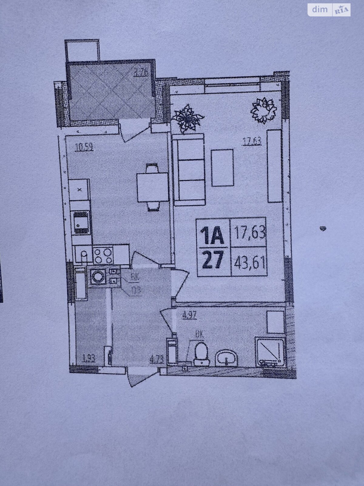 Продажа однокомнатной квартиры в Зарванцах, на ул. Одесская 7 корпус 4, кв. 27, фото 1 Продажа однокомнатной квартиры в Зарванцах, на ул. Одесская 7 корпус 4, кв. 27, фото 1