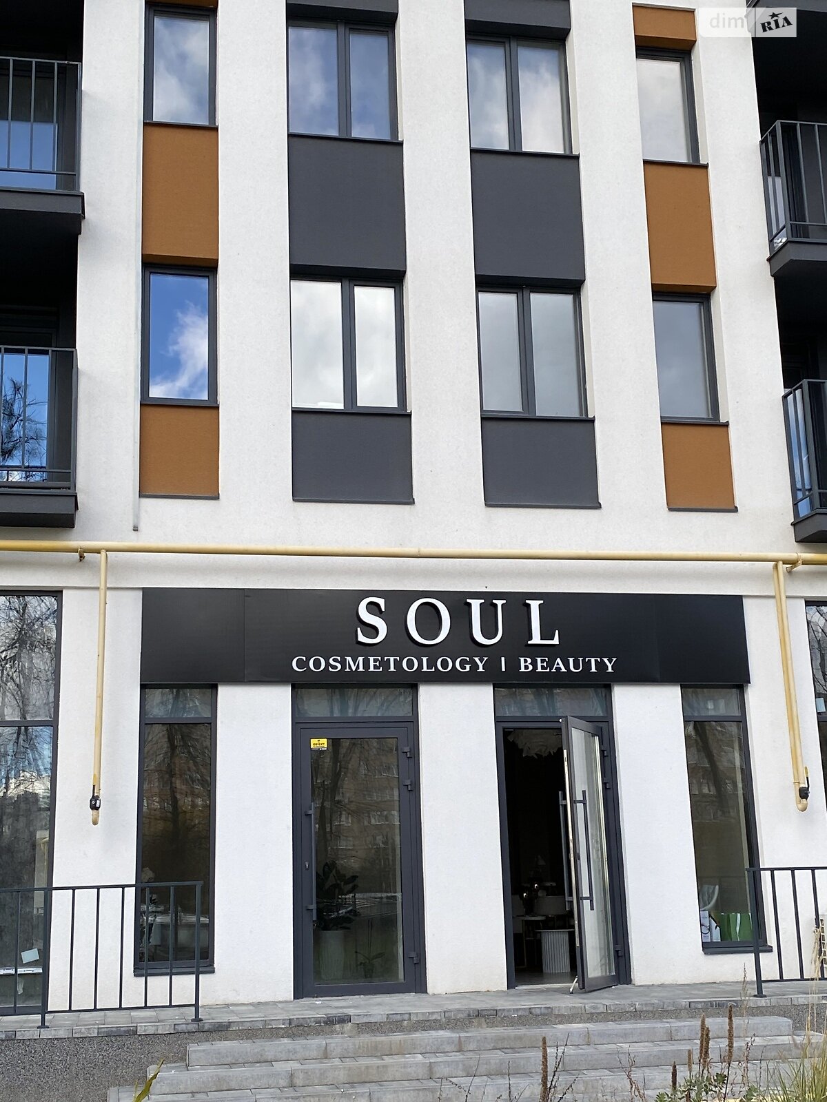 Продажа однокомнатной квартиры в Зарванцах, на ул. Одесская, фото 1 Продажа однокомнатной квартиры в Зарванцах, на ул. Одесская, фото 1