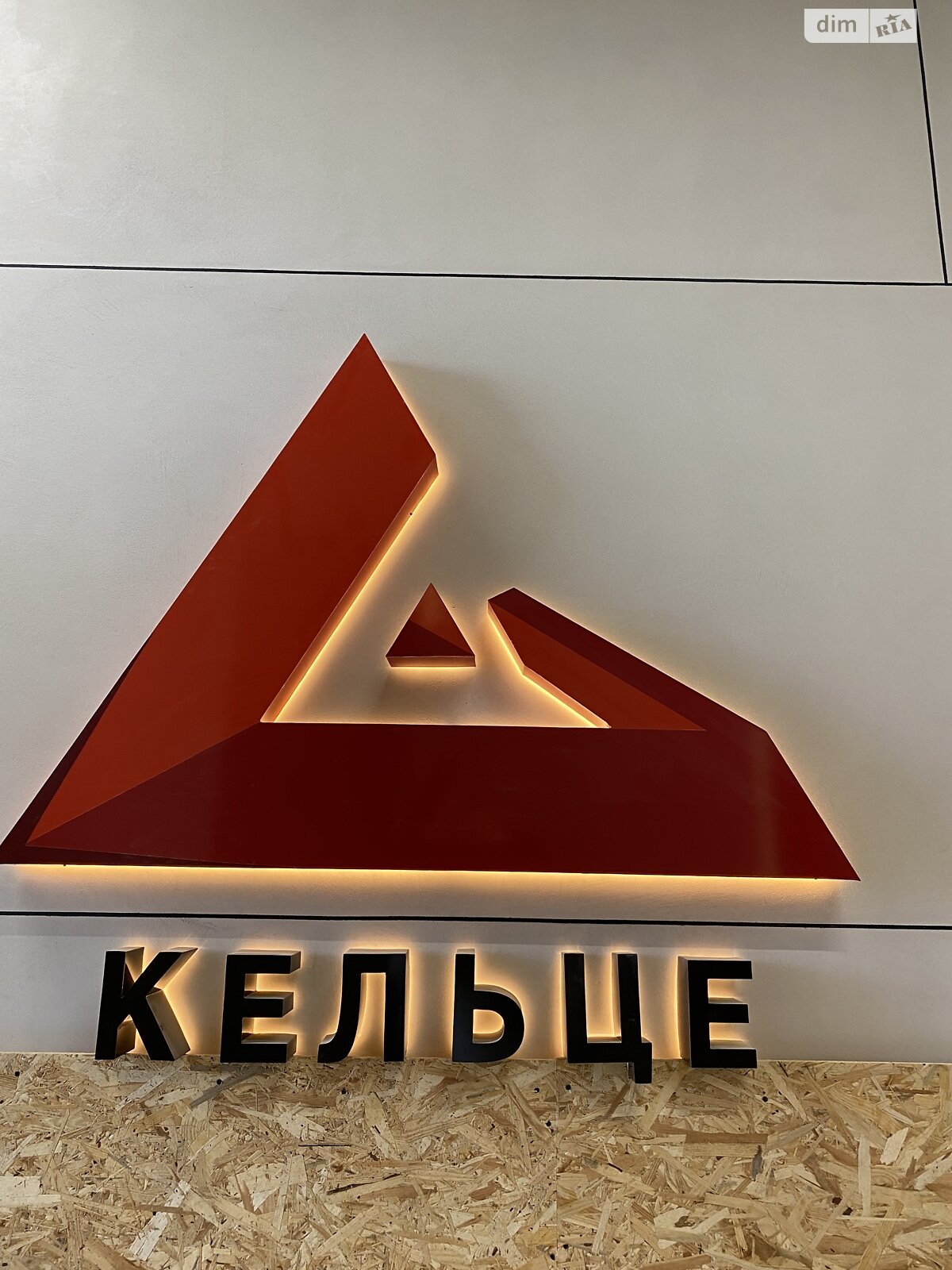 Продажа однокомнатной квартиры в Зарванцах, на ул. Одесская, фото 1 Продажа однокомнатной квартиры в Зарванцах, на ул. Одесская, фото 1