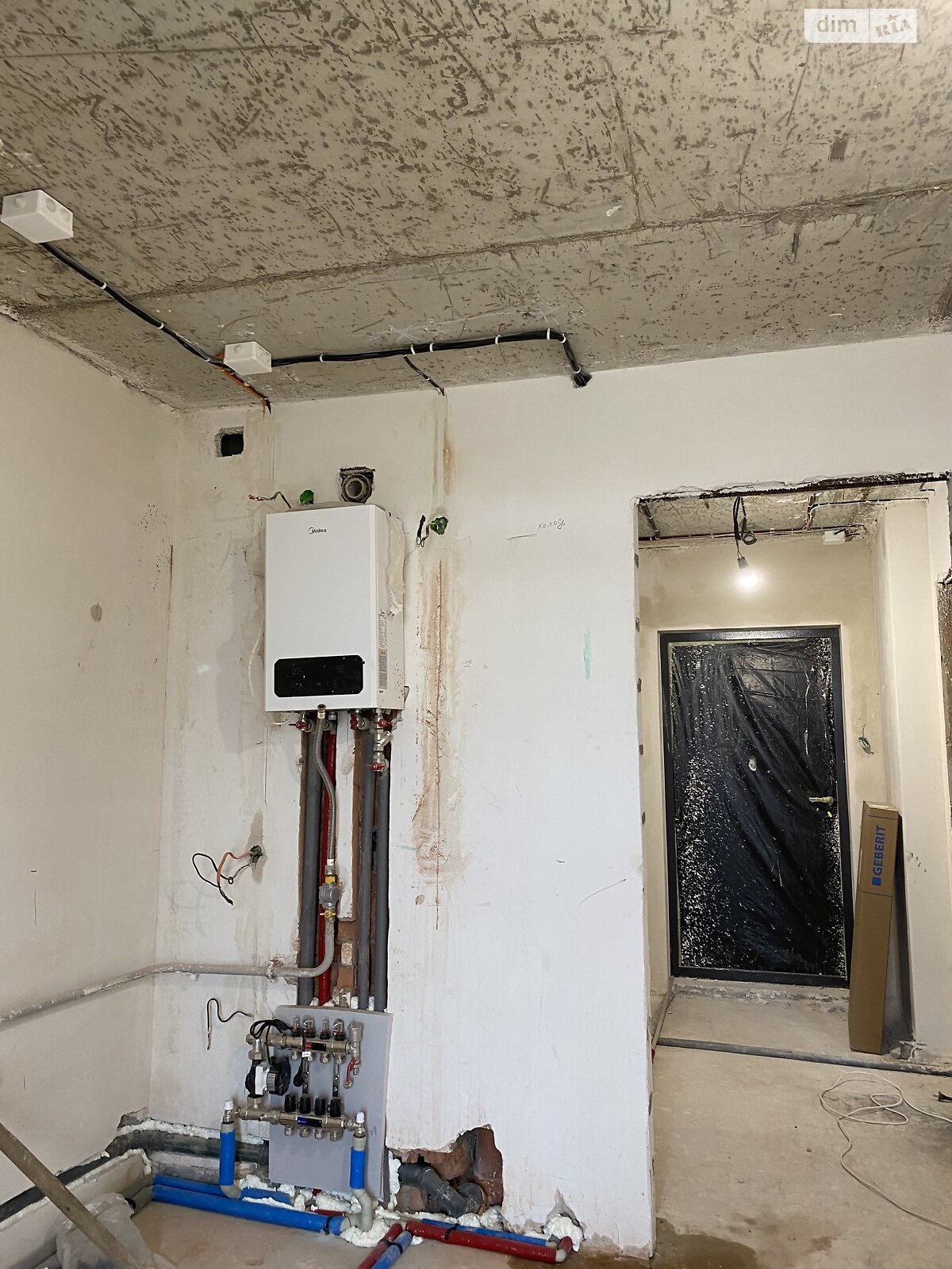 Продажа однокомнатной квартиры в Зарванцах, на ул. Одесская, фото 1 Продажа однокомнатной квартиры в Зарванцах, на ул. Одесская, фото 1