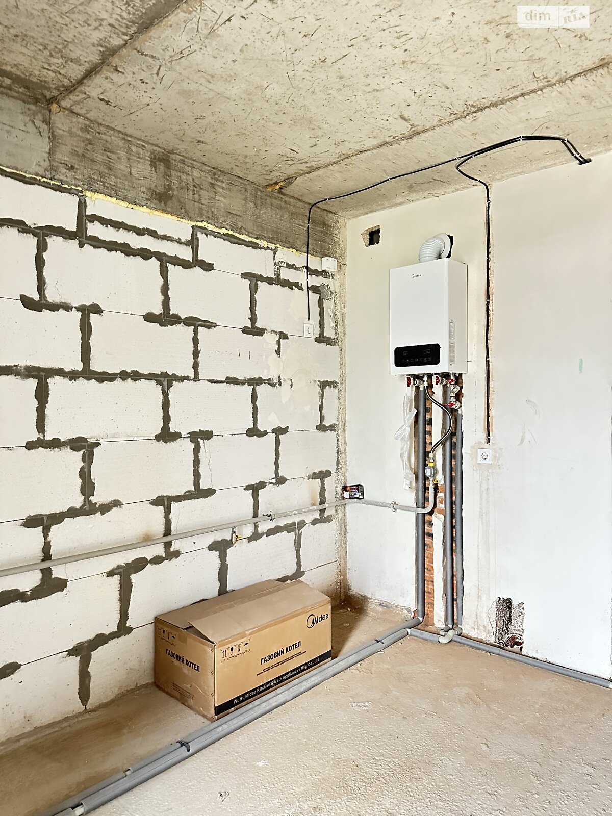 Продажа однокомнатной квартиры в Зарванцах, на ул. Рыбацкая 7 корпус 3, фото 1 Продажа однокомнатной квартиры в Зарванцах, на ул. Рыбацкая 7 корпус 3, фото 1