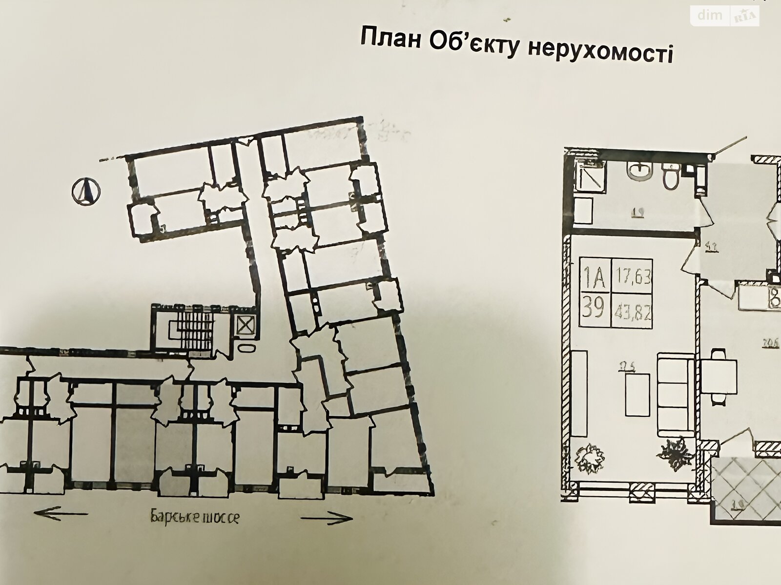 Продажа однокомнатной квартиры в Зарванцах, на ул. Рыбацкая 2, фото 1 Продажа однокомнатной квартиры в Зарванцах, на ул. Рыбацкая 2, фото 1