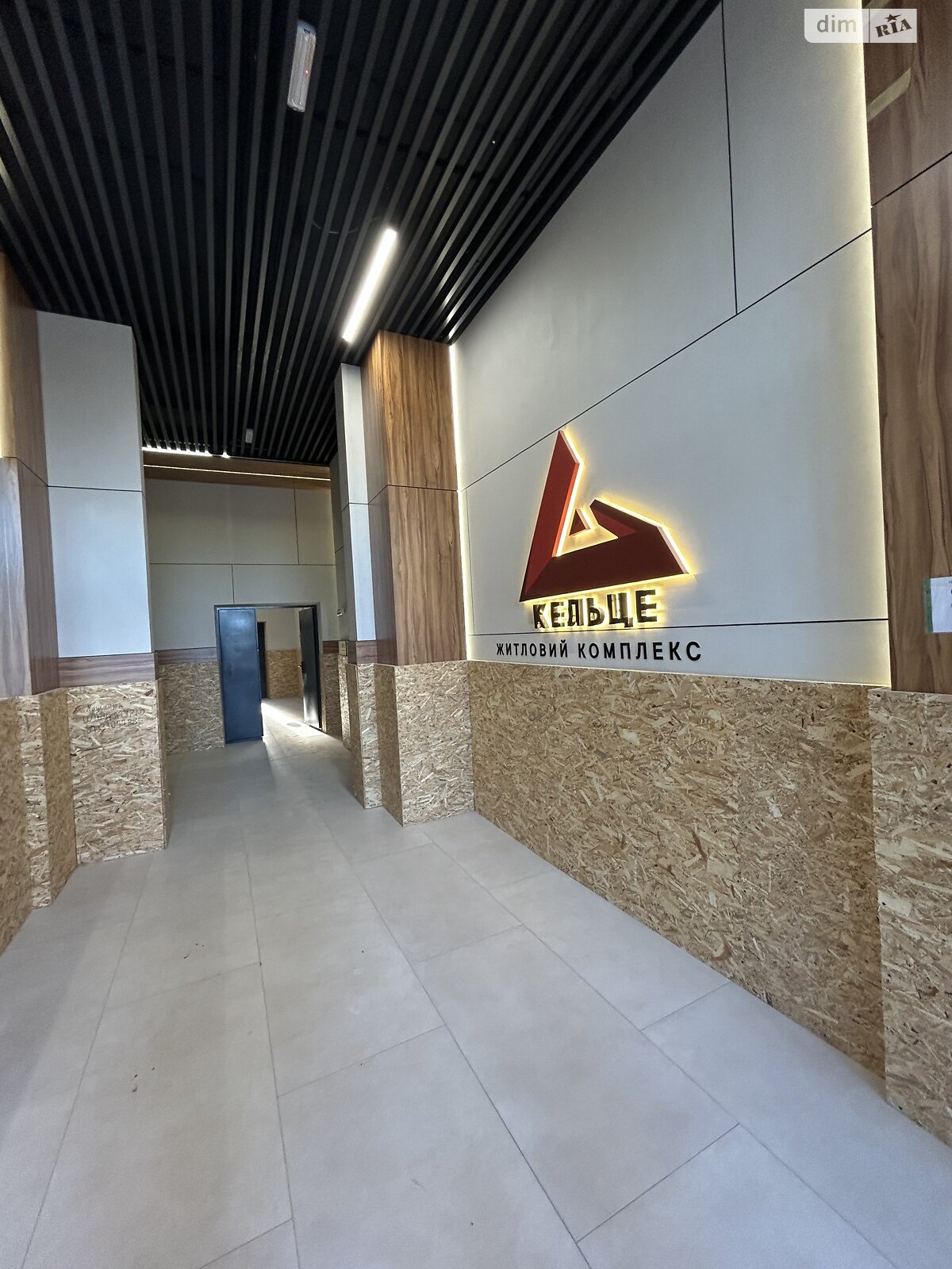 Продажа однокомнатной квартиры в Зарванцах, на ул. Рыбацкая, фото 1 Продажа однокомнатной квартиры в Зарванцах, на ул. Рыбацкая, фото 1