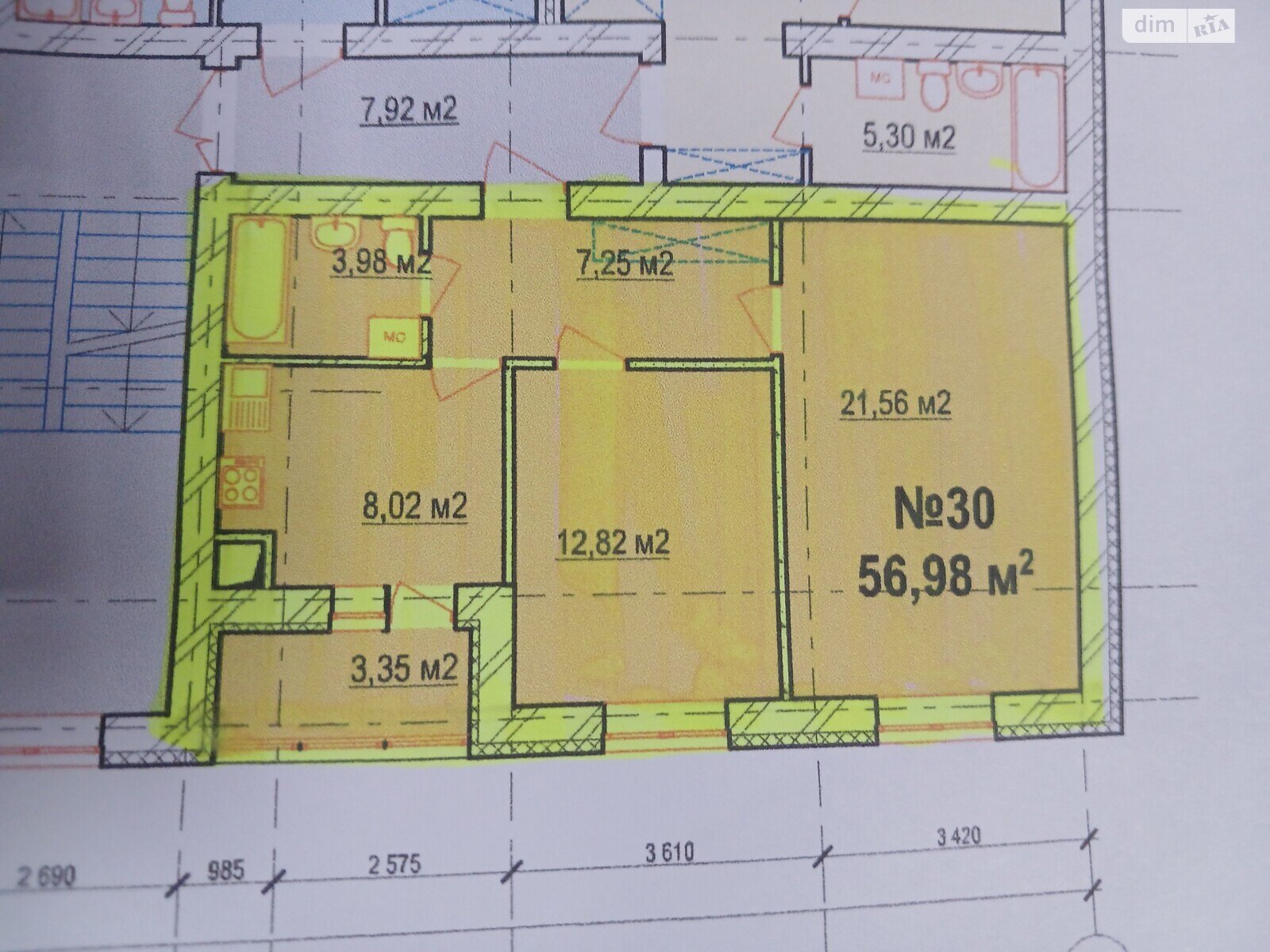 Продажа двухкомнатной квартиры в Зарванцах, на ул. Одесская 3, фото 1