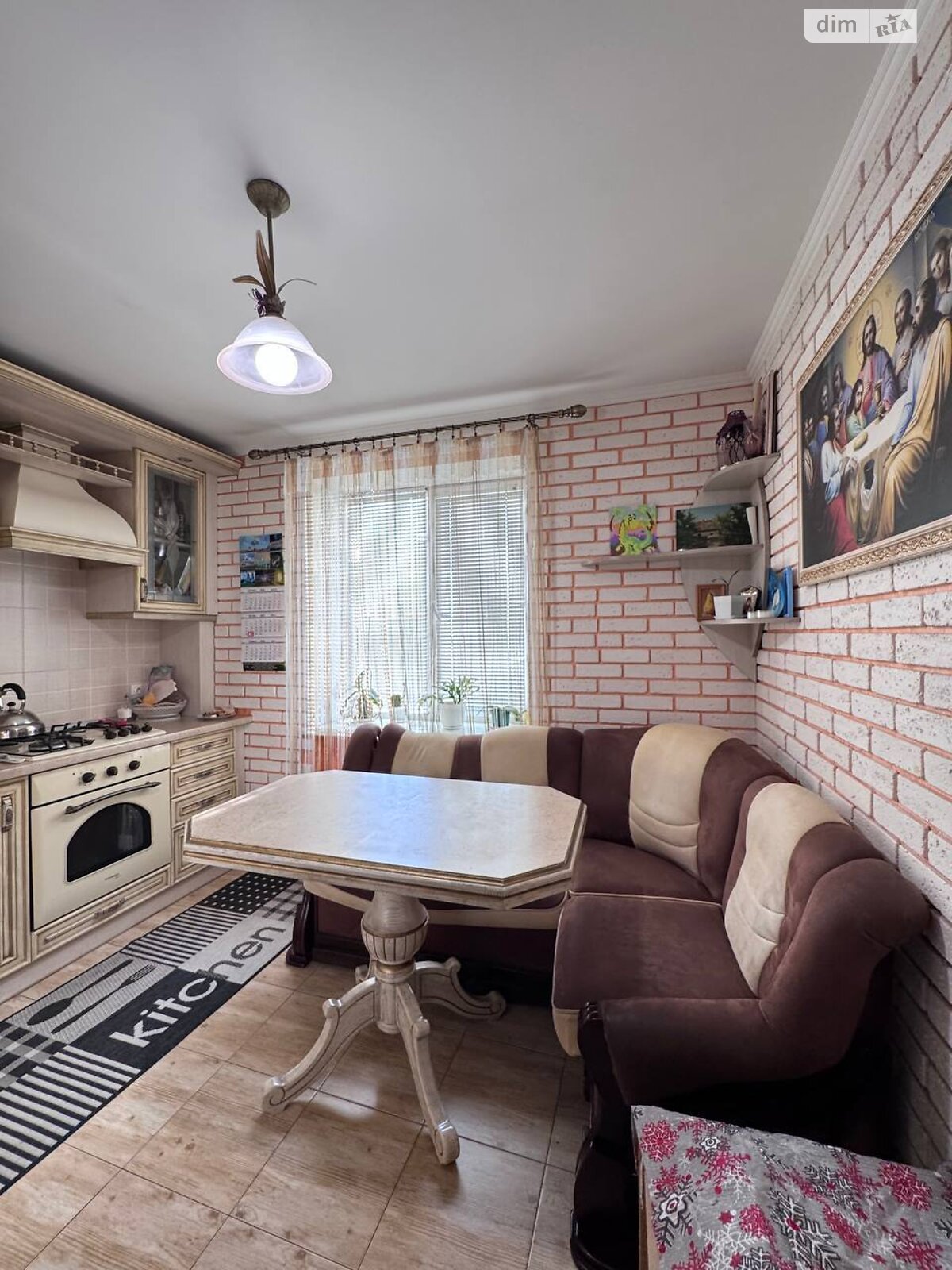 Продажа трехкомнатной квартиры в Здолбунове, на ул. Коперника 59, фото 1 Продажа трехкомнатной квартиры в Здолбунове, на ул. Коперника 59, фото 1
