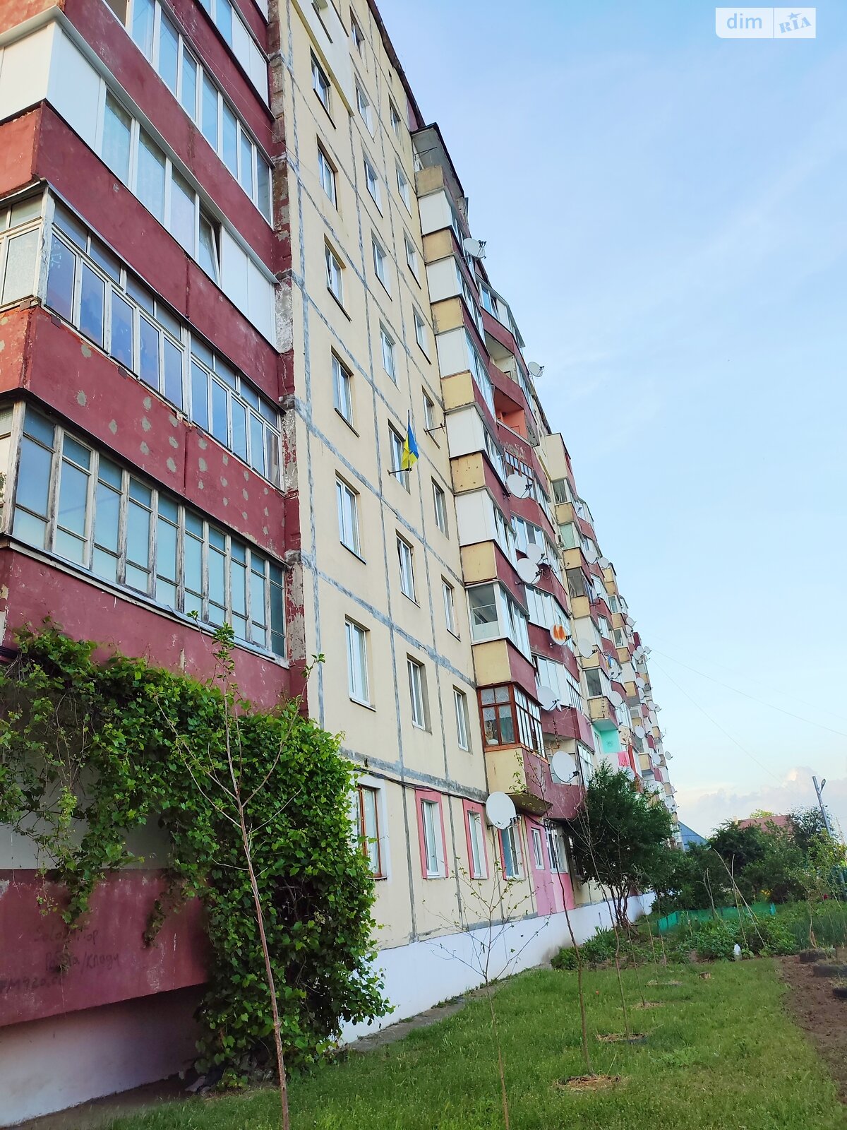Продажа однокомнатной квартиры в Здолбунове, на ул. Шевченко 202, фото 1 Продажа однокомнатной квартиры в Здолбунове, на ул. Шевченко 202, фото 1
