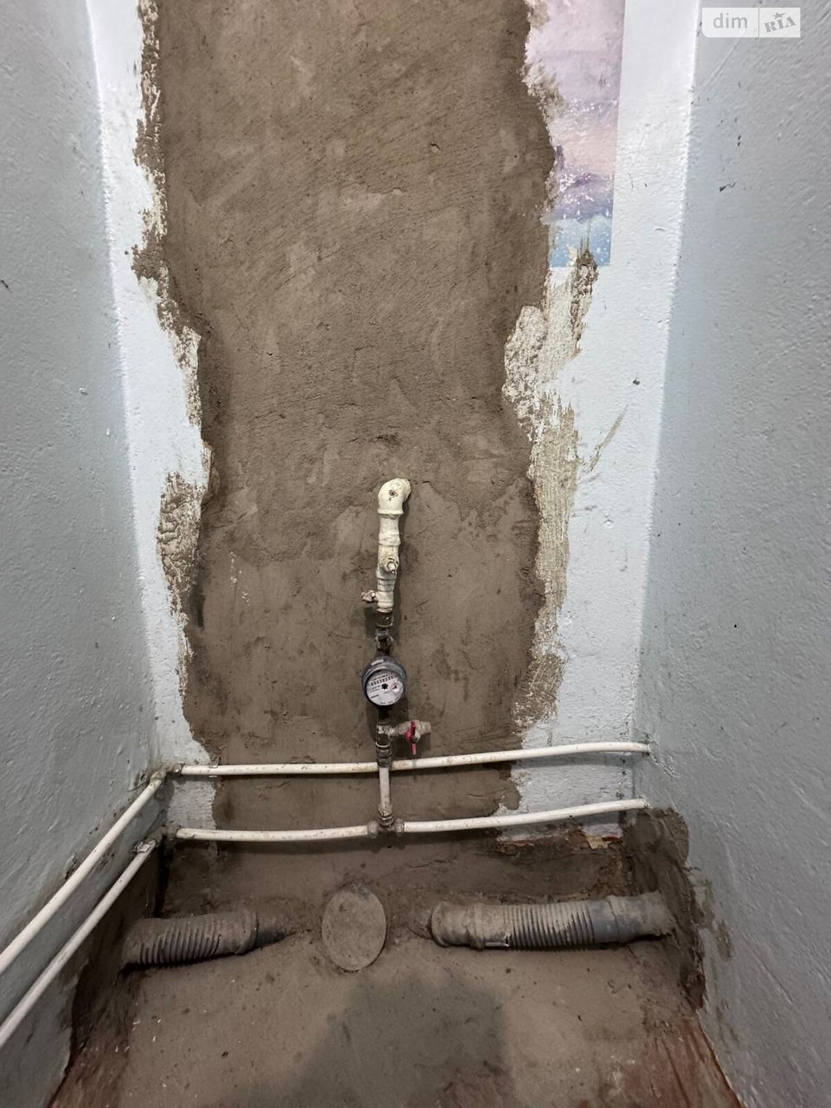 Продажа двухкомнатной квартиры в Здолбунове, на ул. Заводская, район Центр фото 1