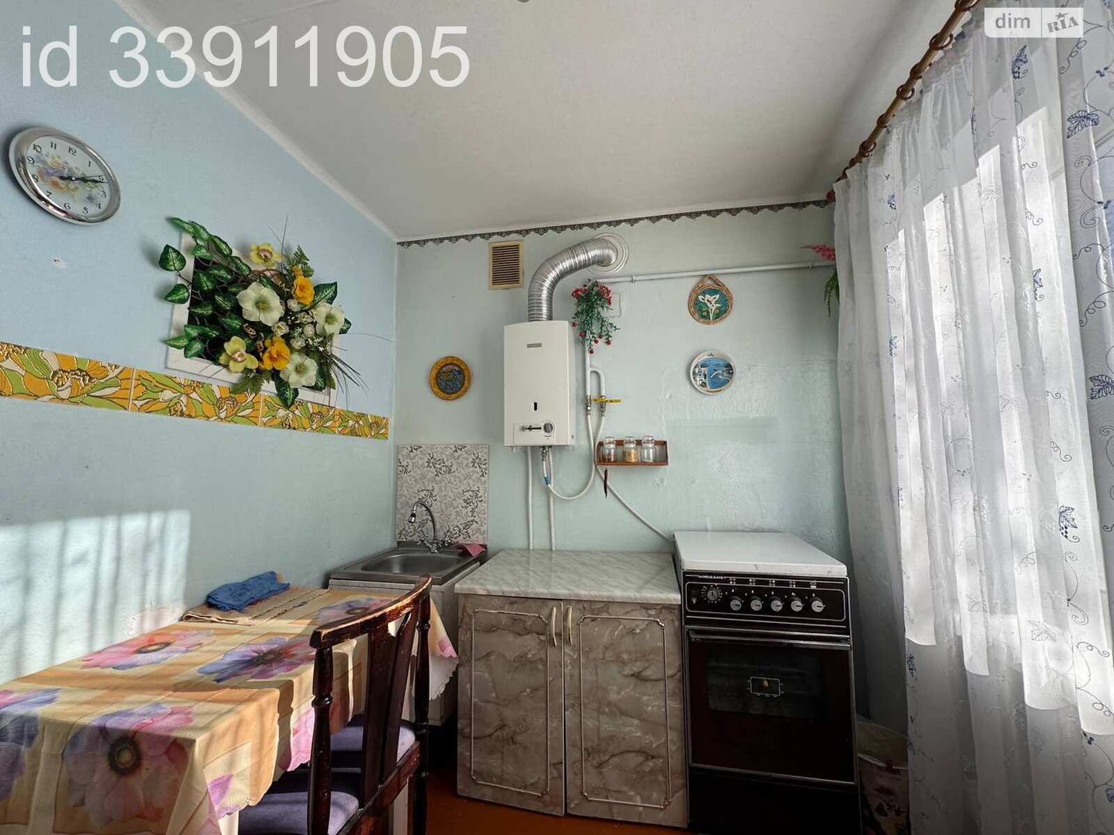 Продажа двухкомнатной квартиры в Здолбунове, на ул. Заводская, район Центр фото 1