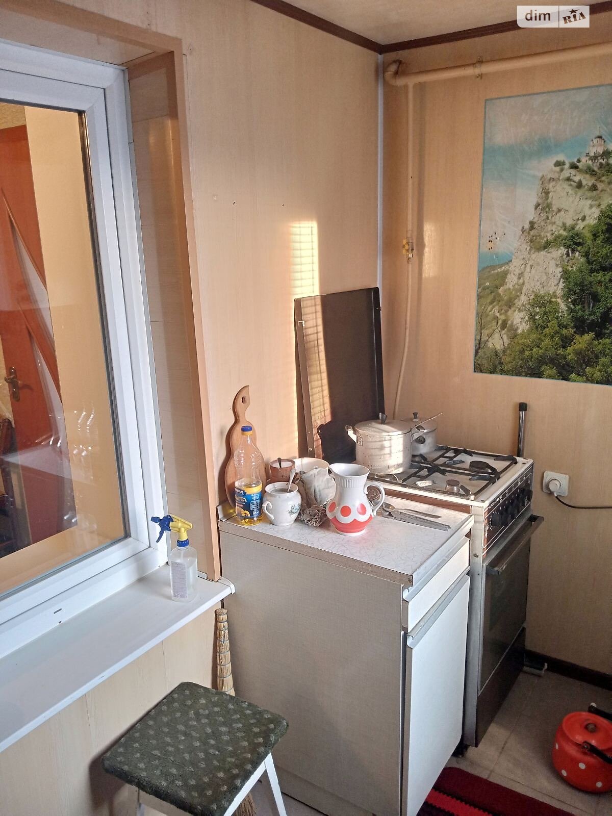 Продажа однокомнатной квартиры в Здолбунове, на ул. Заводская, фото 1