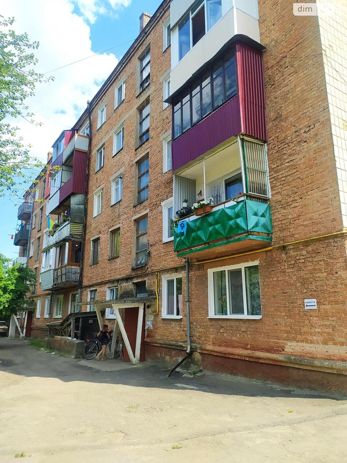 Продажа трехкомнатной квартиры в Здолбунове, на ул. Ивана Мазепы, район Здолбунов фото 1