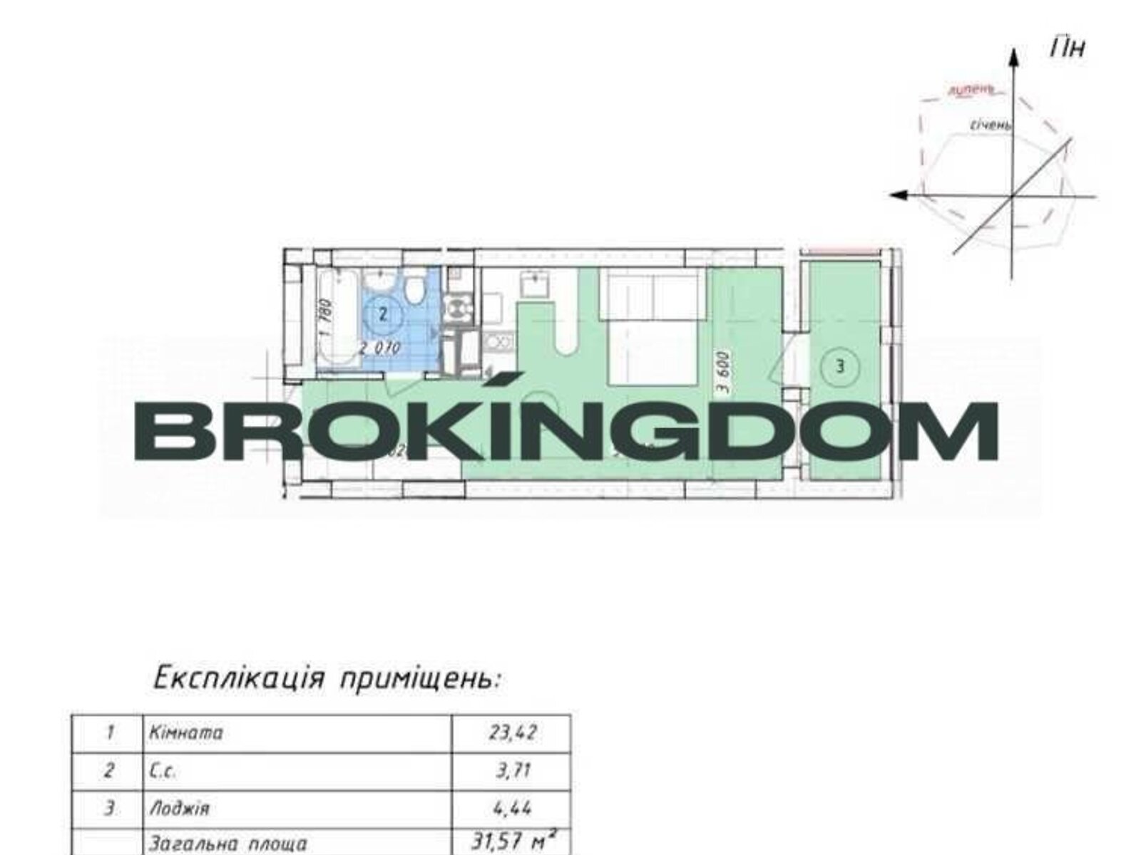 Продаж однокімнатної квартири в Згурівці, на вул. Лесі Українки 62Г, фото 1