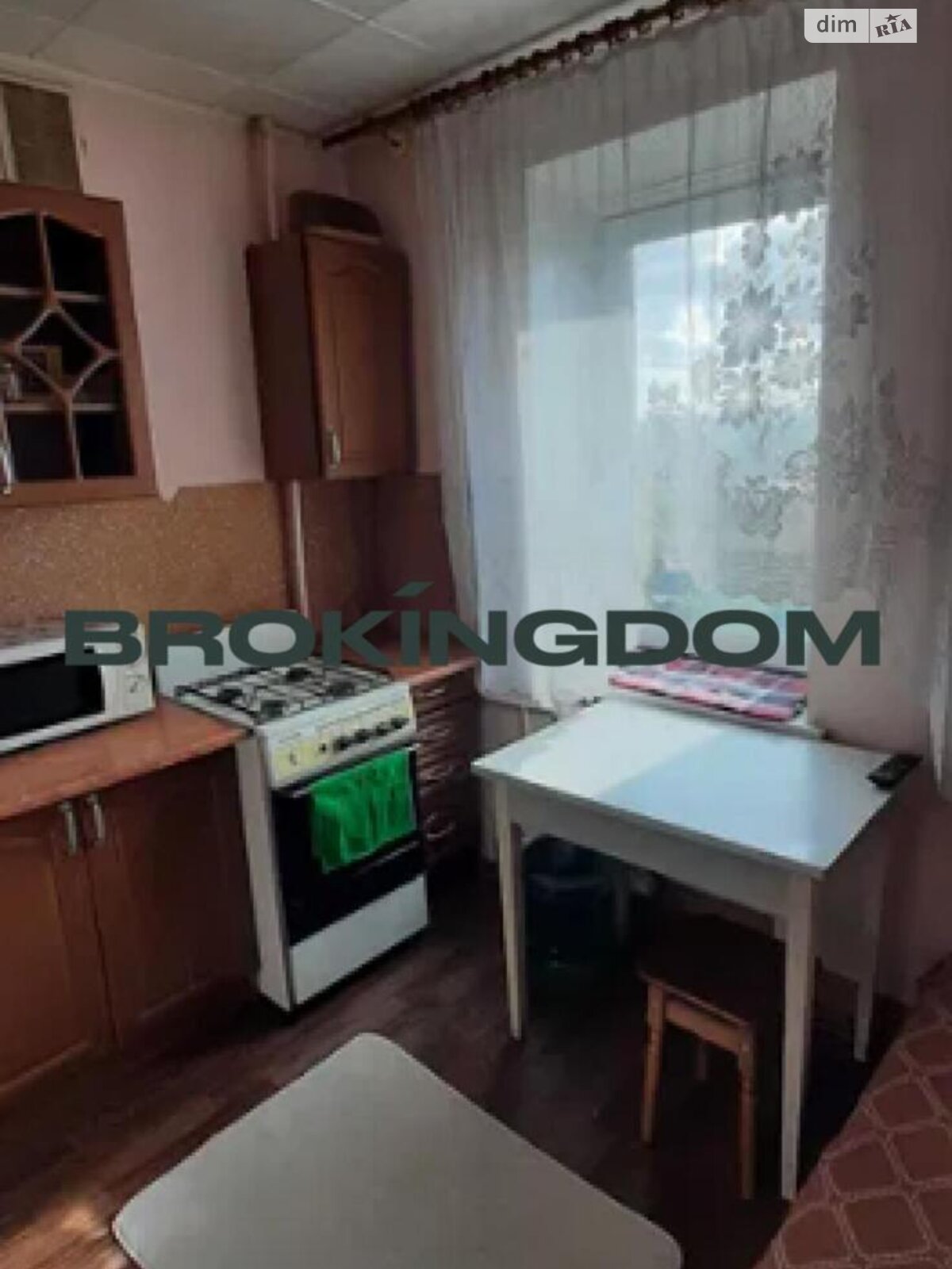 Продажа однокомнатной квартиры в Згуровке, на ул. Леси Украинки 86, фото 1