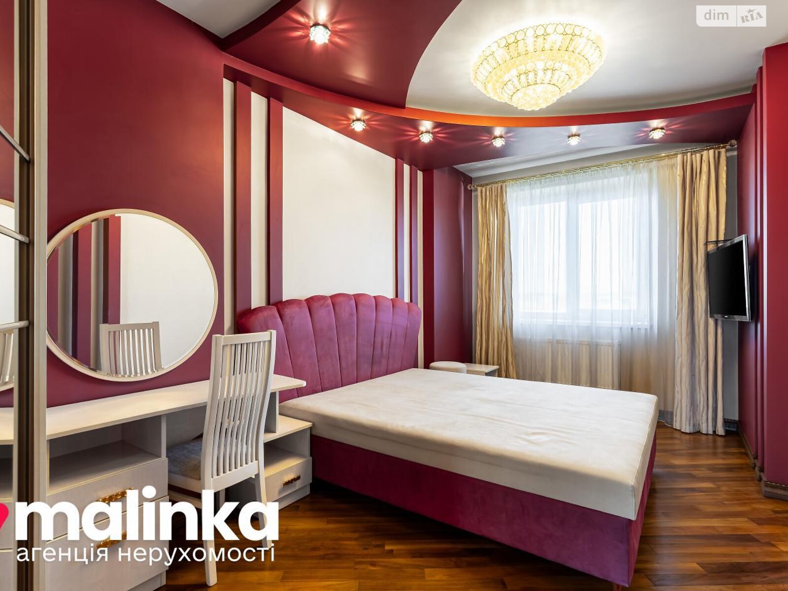 Продажа трехкомнатной квартиры в Зимней Воде, на ул. Павла Тычины 2Б, фото 1 Продажа трехкомнатной квартиры в Зимней Воде, на ул. Павла Тычины 2Б, фото 1