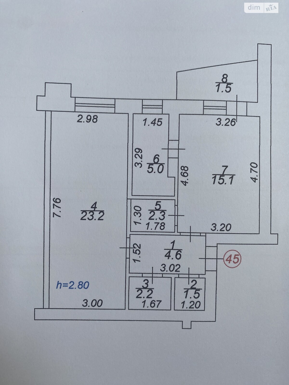 Продажа однокомнатной квартиры в Змиенце, на ул. Мытная 2, фото 1