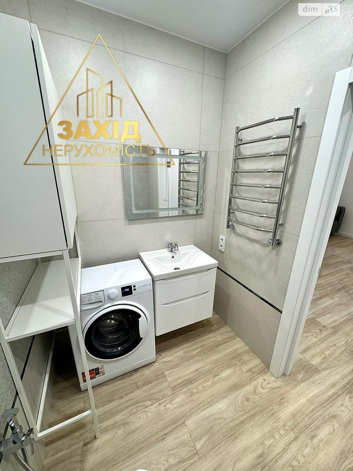 Продажа однокомнатной квартиры в Змиенце, на ул. Школьная, фото 1 Продажа однокомнатной квартиры в Змиенце, на ул. Школьная, фото 1