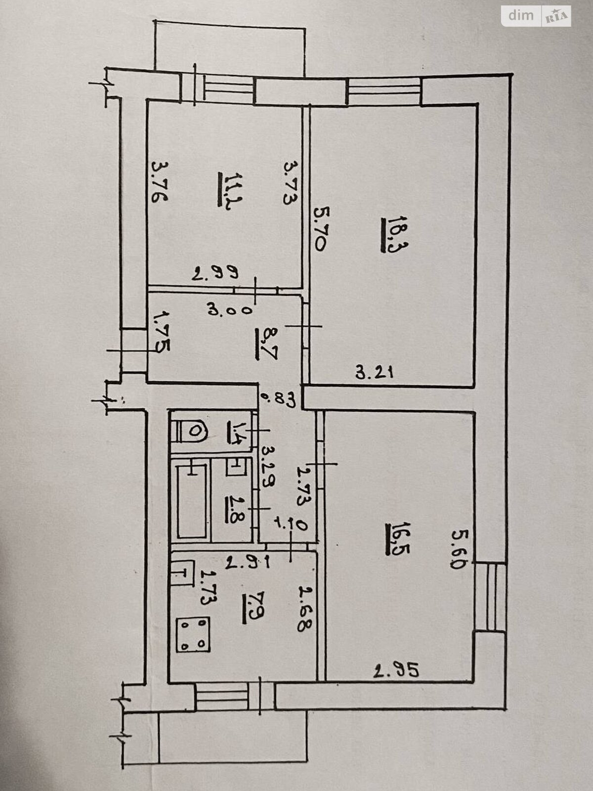 Продажа трехкомнатной квартиры в Змиенце, на ул. Въезная, фото 1 Продажа трехкомнатной квартиры в Змиенце, на ул. Въезная, фото 1