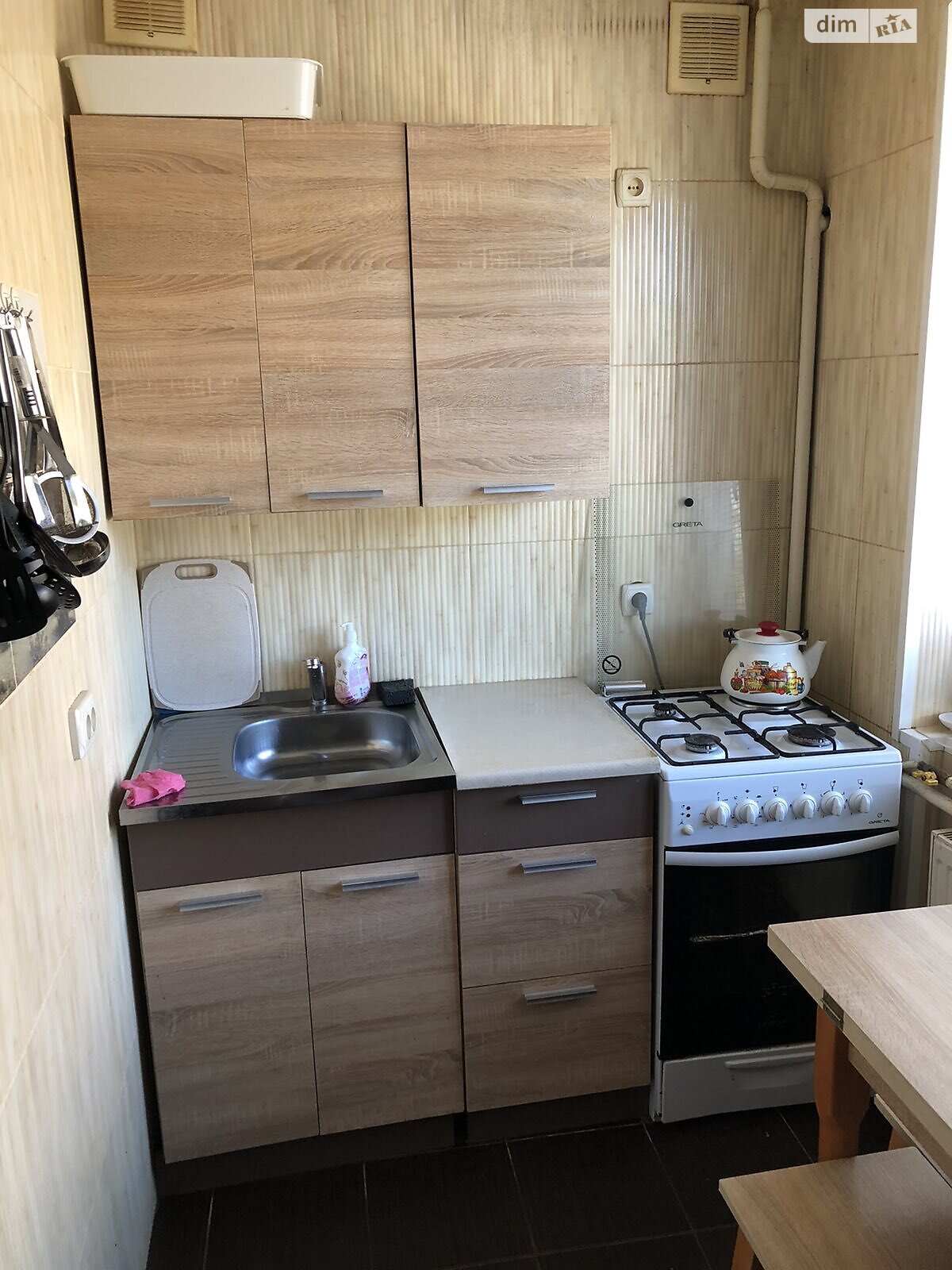 Продажа однокомнатной квартиры в Знаменке, на ул. Скифская, район Знаменка фото 1 Продажа однокомнатной квартиры в Знаменке, на ул. Скифская, район Знаменка фото 1
